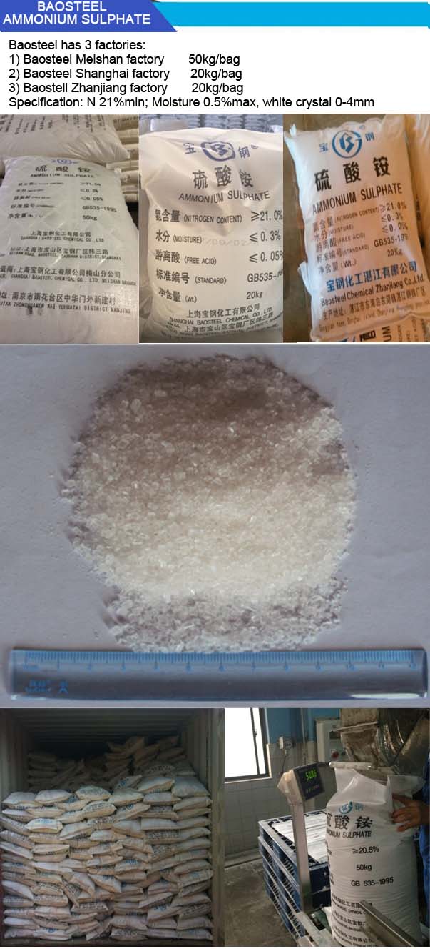 硫酸アンモニウム,硫酸アンモニウム, 鋼種のアンモニウムsulphat
