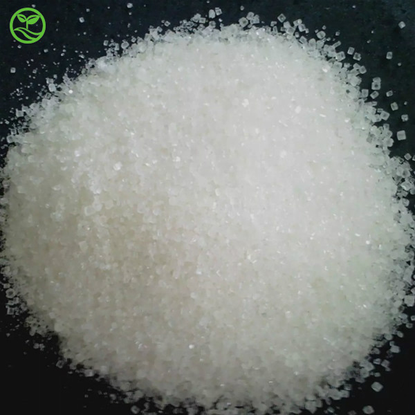 ammonium sulphate fertiliser (88)