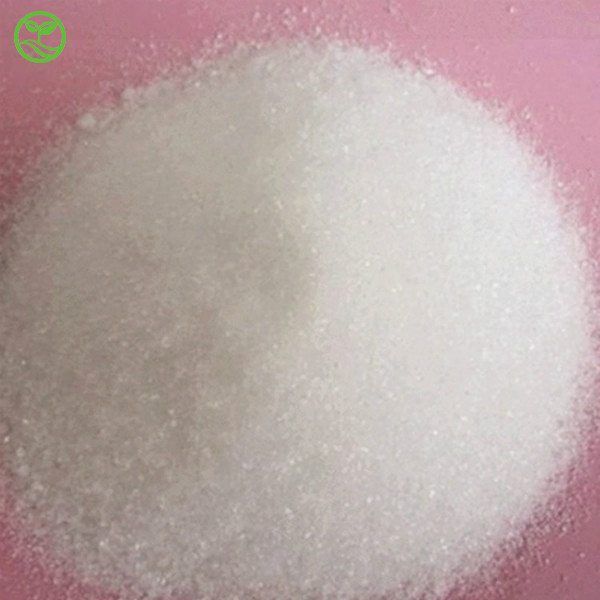 ammonium sulphate fertiliser (95)