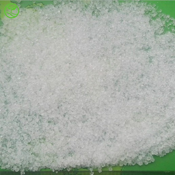 ammonium sulphate fertilizer (1)