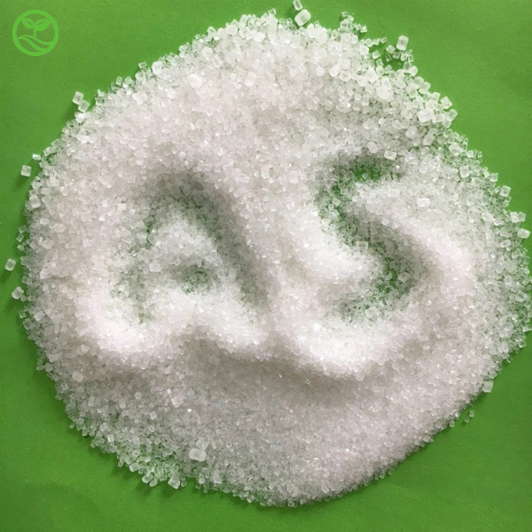 ammonium sulphate fertilizer (15)