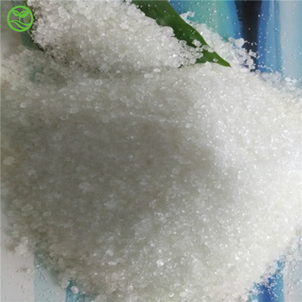 ammonium sulphate fertilizer (18)