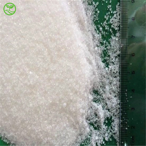 ammonium sulphate fertilizer (23)