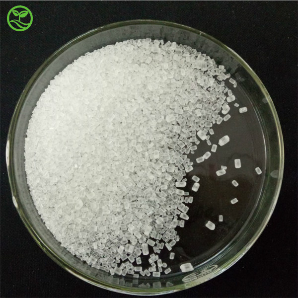 ammonium sulphate fertilizer (8)